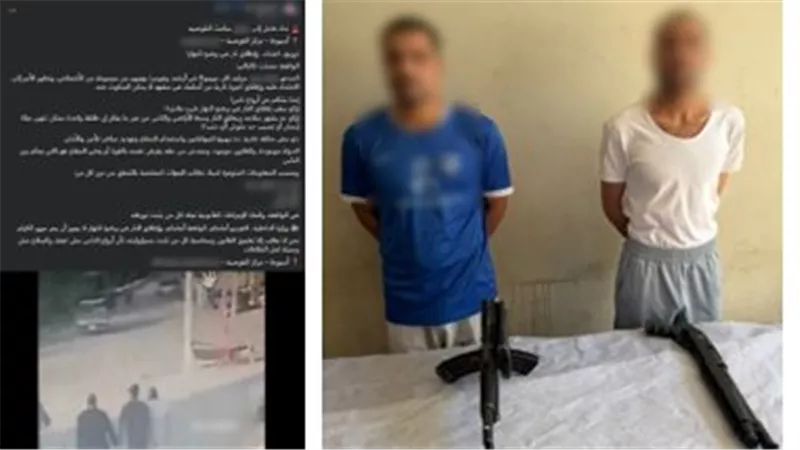 بسبب عاكسة فتاة.. القبض على المتهمين بعد مشاجرة بالآلي والخرطوش في أسيوط
