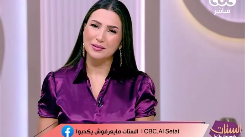 إيمان عز الدين: الإنسان يمتلك «أعظم جهاز مونتاج».. الذاكرة الانتقائية