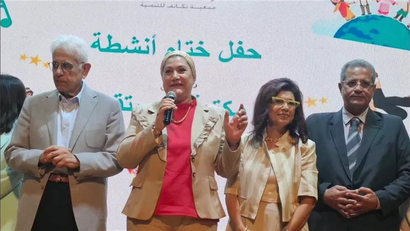 رئيسة 