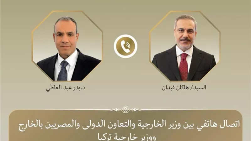 وزيرا الخارجية المصري والتركي يبحثان التطورات الاقليمية  