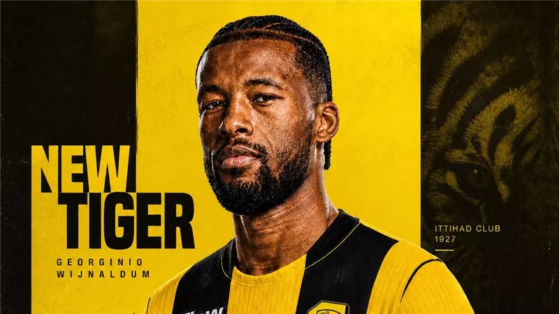 رسميًا.. اتحاد جدة يعلن التعاقد مع فينالدوم           