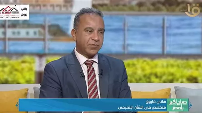 هاني فاروق: واشنطن لم تحقق حسما عسكريا واضحا ضد إيران