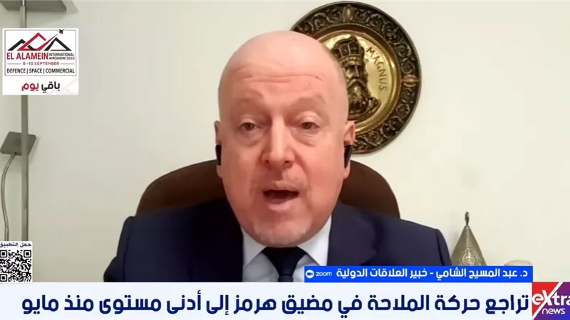 عبد المسيح الشامي: أوروبا تتهيأ لمواجهة مباشرة مع روسيا