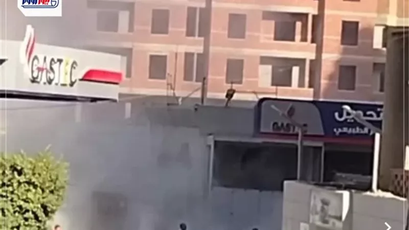السيطرة على حريق نشب بتاكسى داخل محطة غاز بالمسلة الفيوم
