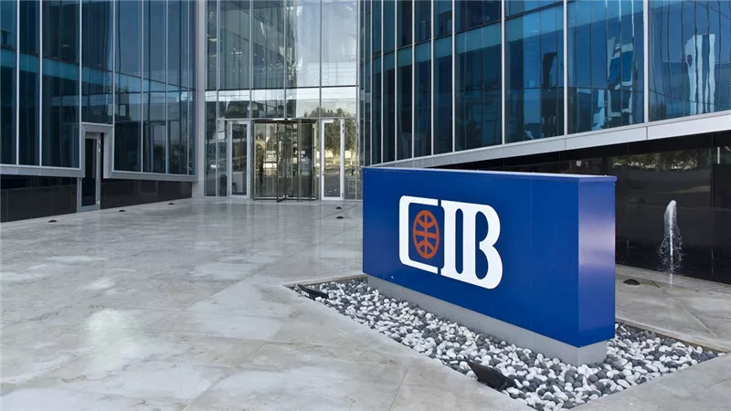  بقيمة 1.383 مليار جنيه.. بنك CIB يصدر سندات توريق لصالح جهاز تنمية المشروعات
