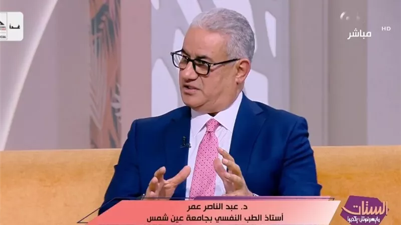 أستاذ طب نفسي: النساء أكثر عرضة للاكتئاب والقلق.. معدلات الإصابة ضعف الرجال