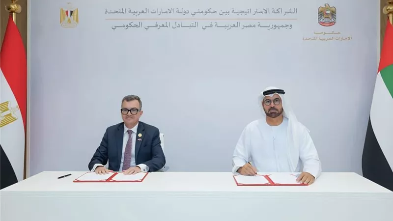 وزير التخطيط يشارك في فعاليات الدورة الخامسة عشرة لقمة (AIM) للاستثمار بدبي