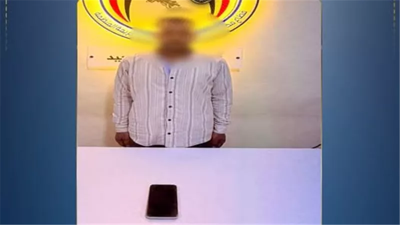 ضبط عاطل انتحل صفة موظف بنك واستولى على أموال المواطنين بالمنيا