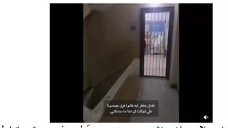 كشف حقيقة ادعاء احتجاز عميل داخل شركة تمويل لإجباره على السداد بسوهاج