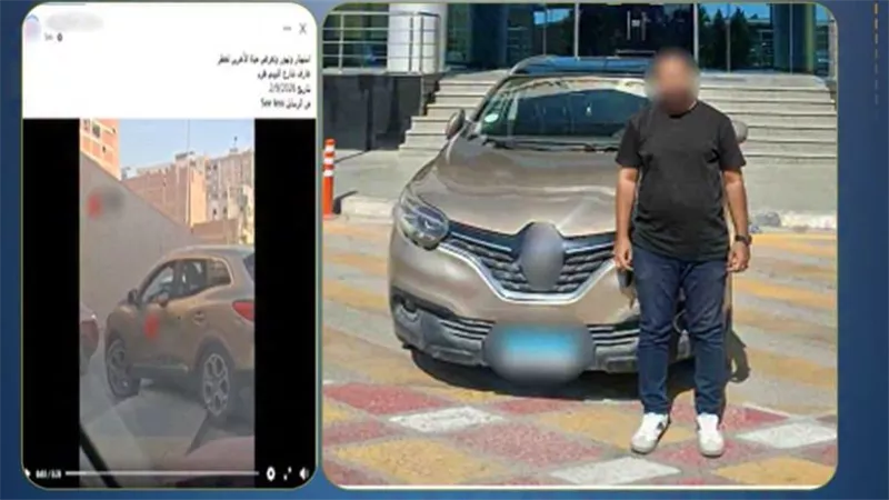 ضبط قائد سيارة تخطى الرصيف الفاصل بين طريقين بالجيزة لاختصار الطريق