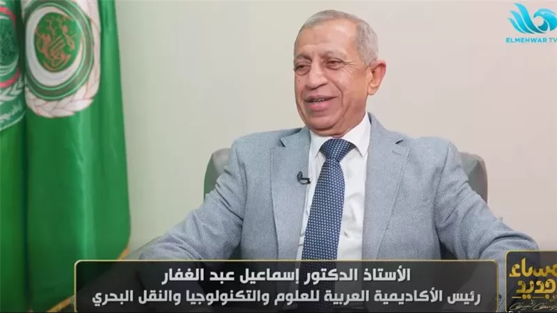 إسماعيل عبد الغفار: تخرج أول دفعة طب من فرع الأكاديمية بالعلمين يوم استثنائي