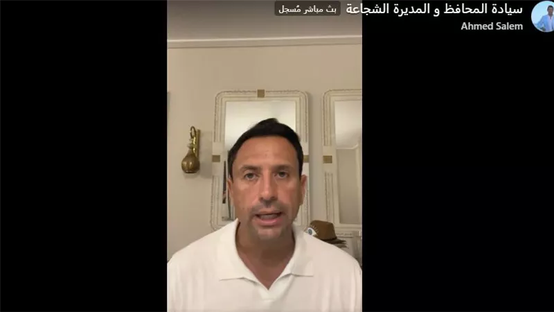 فرد عضلات.. أحمد سالم ينتقد طريقة تعامل محافظ القليوبية مع مديرة المدرسة