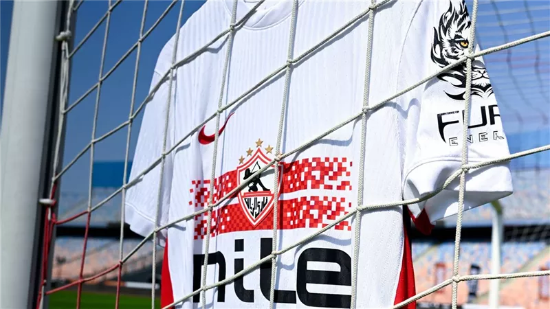 قميص الزمالك 