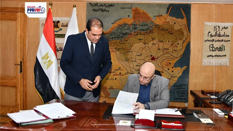 بشرى لطلاب الفيوم.. خفض تنسيق الثانوية العامة 2026 إلى 218 درجة بهذه المدارس