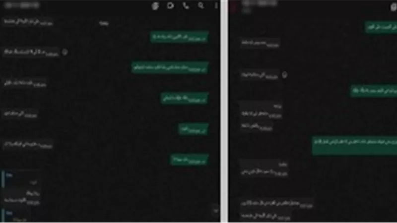 سقوط متهم بترويج الشهادات الرسمية المقلدة عبر مواقع التواصل بالقليوبية