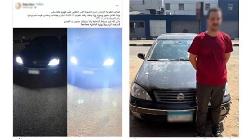سقوط محاسب اصطدم بسيارة سيدة وفر هاربا بكوبري الساحل