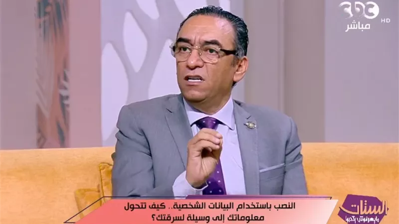 خبير أمن معلومات: شيكات العقارات قد تتحول إلى التزام يظهر في «آي سكور»