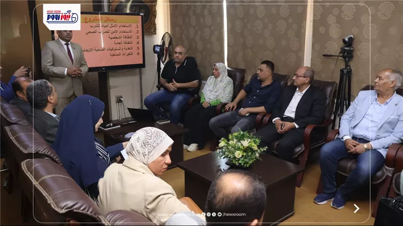 رئيس مياه الفيوم يترأس اجتماع اللجنة التنسيقية لمشروع «صحتهم مستقبلهم»