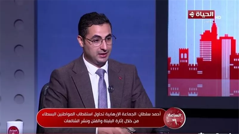 صراع النفوذ والمال داخل الإخوان.. انشقاقات القيادات تكشف أزمة داخلية|خبير يوضح