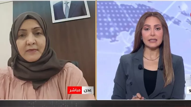 وزيرة يمنية: استعادة الدولة تبدأ بتنفيذ القرارات الأممية