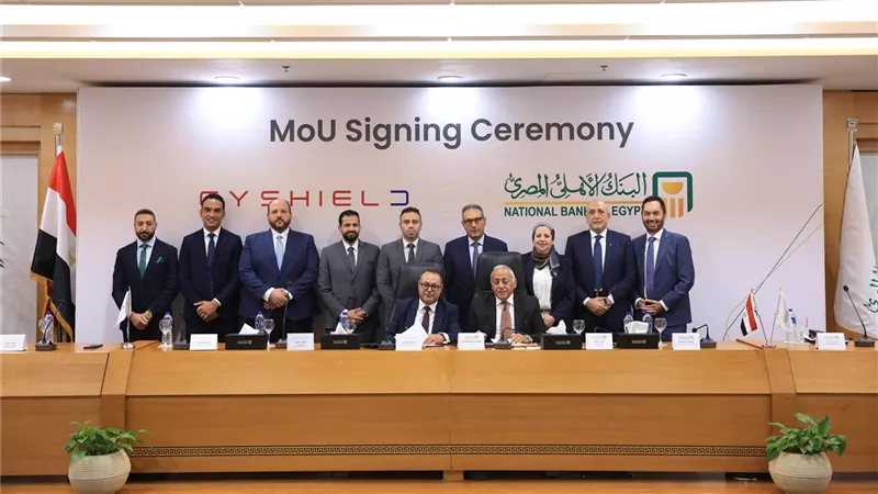 البنك الأهلي يوقع بروتوكول تعاون مع «ساي شيلد» لتعزيز الأمن السيبراني بالذكاء الاصطناعي