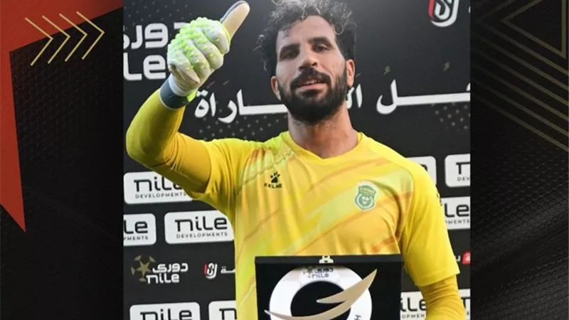مهدي سليمان يفوز بجائزة رجل مباراة الزمالك وأبو قير للأسمدة