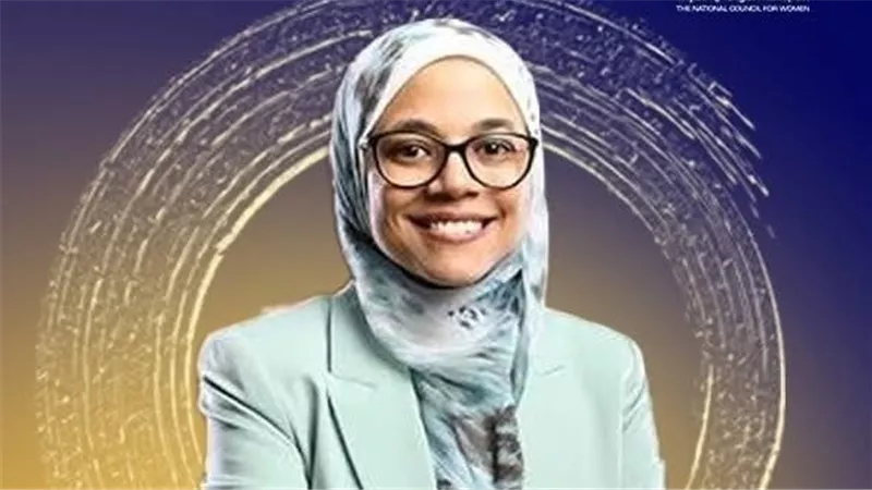القومي للمرأة يسلط الضوء على مسيرة د. نرمين شحاتة.. ضمن أفضل 50 أستاذ جامعي