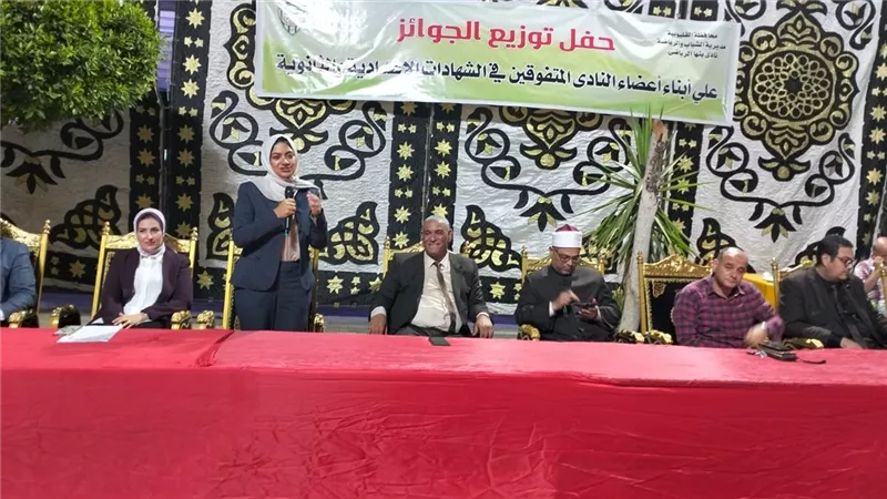 بحضور نائبة المحافظ ووكيل الأوقاف.. نادي بنها الرياضي يكرم 130 من أبناء أعضائه