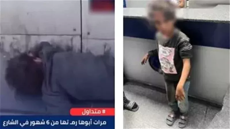 10 سنوات بلا مأوى.. الداخلية تنقذ طفلة من ذوي الاحتياجات الخاصة بالنزهة