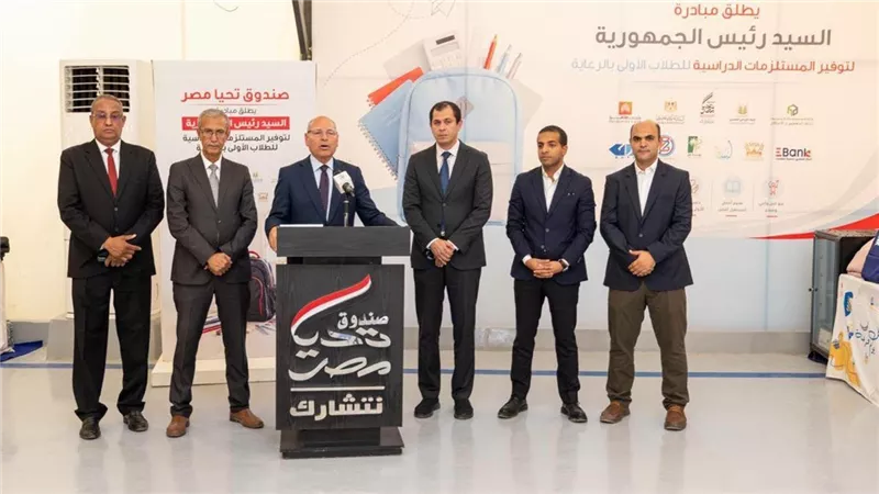 المرحلة الرابعة تستهدف الطلاب الأولى بالرعاية بمحافظات القاهرة الكبرى