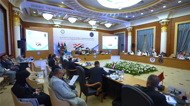 مؤتمر حقوق الإنسان بوزارات الداخلية العربية يناقش تطوير الخدمات الشرطية