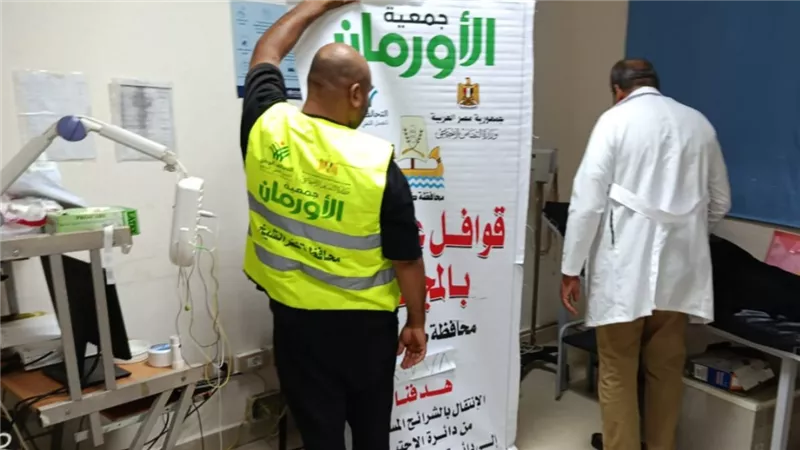 قافلة الأورمان الطبية تعالج 164 شخصا في كفر الشيخ| صور