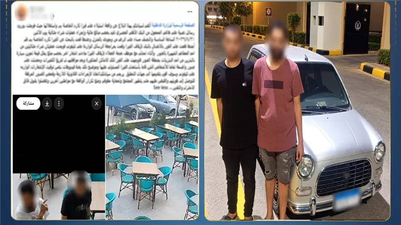 ضبط شخصين سرقوا كارت ائتماني واستخدموه في شراء منتجات بالقليوبية