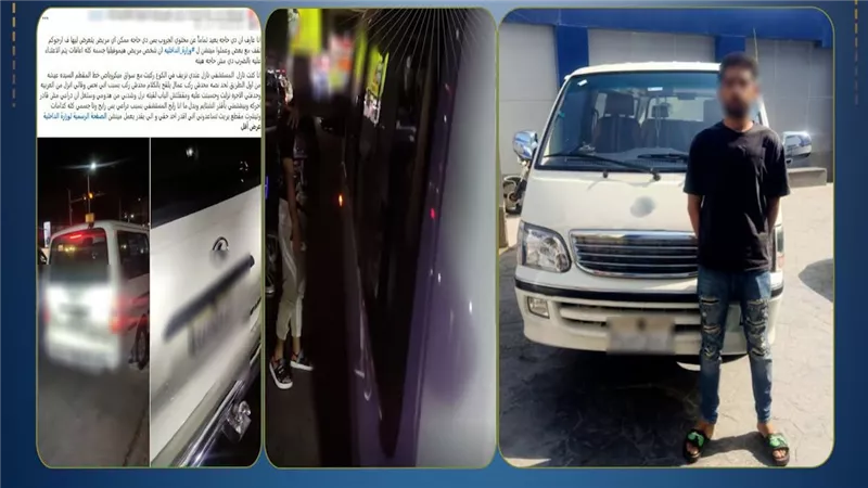 ضبط سواق ميكروباص تنمر على راكب مريض جلدي بالقاهرة