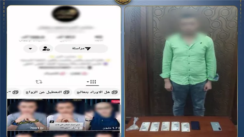 ضبط دجال بالإسكندرية بتهمة النصب على المواطنين بزعم العلاج الروحاني