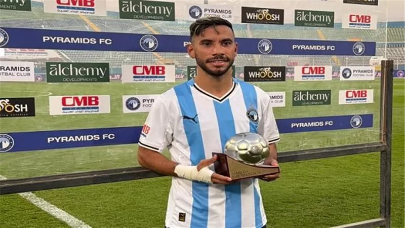 ناصر ماهر يتوج بجائزة رجل مباراة بيراميدز والجونة في الدوري