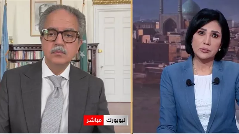 مندوب باكستان بالأمم المتحدة: قنوات التواصل مع إيران وأمريكا لا تزال مفتوحة
