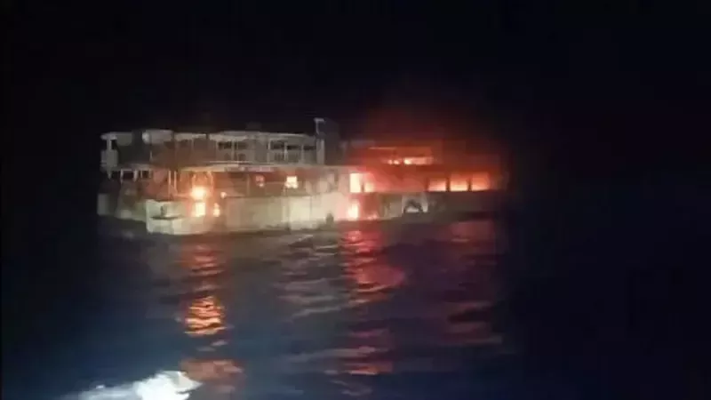 مأساة بحرية.. حريق مروع في عبارة بالفلبين يسفر عن 5 قتلى و87 مفقودًا