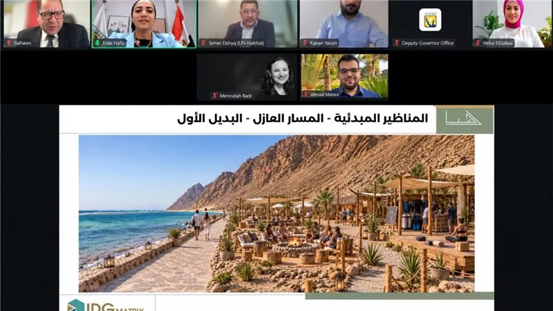 محافظة جنوب سيناء تبحث تطوير منطقة الثري بولز بمدينة دهب