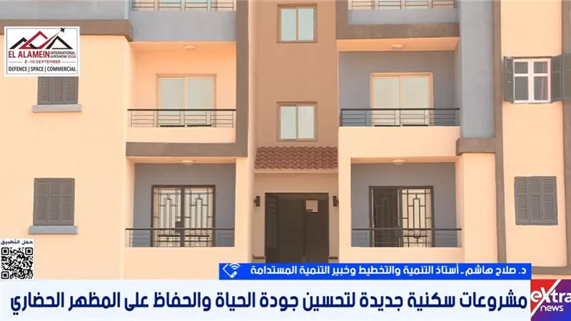 صلاح هاشم: الدولة نجحت في تطوير المناطق العشوائية وتوفير سكن بديل للمواطنين