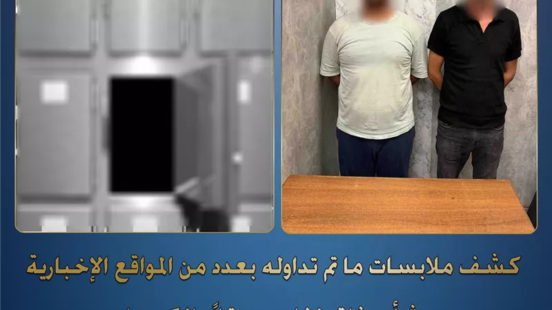 طفل يفارق الحياة صعقًا بثلاجة عرض داخل محل بمدينة نصر.. والقبض على مسؤولين