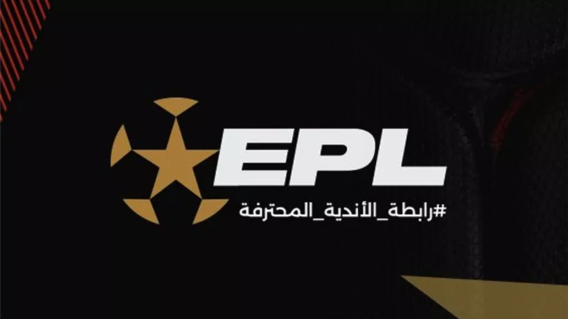 بالتنسيق مع منتخب مصر تغيير موعد الجولة الأولى من منافسات بطولة كأس عاصمة مصر