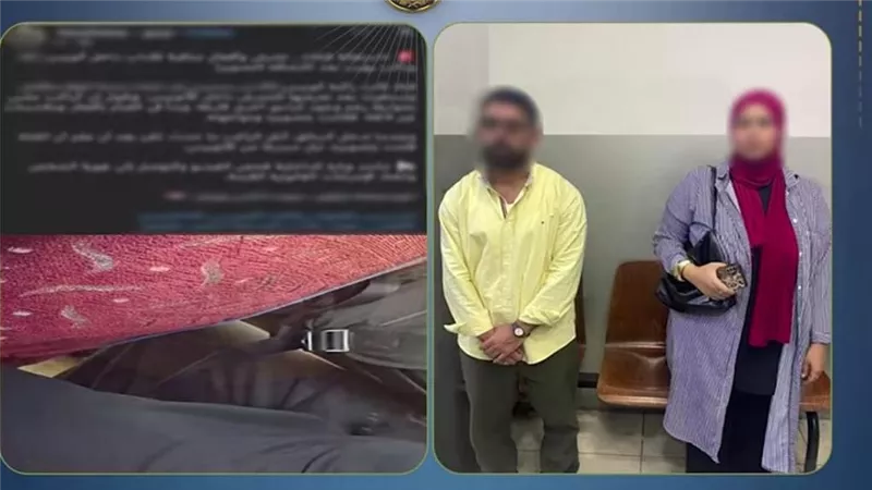 الداخلية تكشف ملابسات فيديو اتهام شاب بالتحرش داخل أتوبيس بالقاهرة