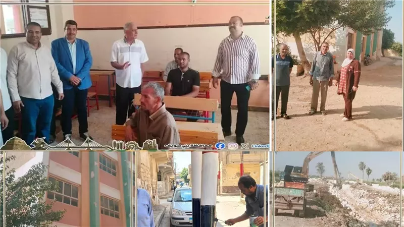 رفع 327 حالة إشغال بمركز الفشن ومتابعة جاهزية المدارس بمراكز بنى سويف |صور
