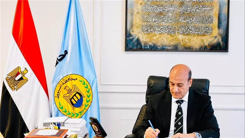 محافظ أسيوط: اعتماد الأحوزة العمرانية لـ37 قرية وعزبتين.. واستمرار تحديث الأحو