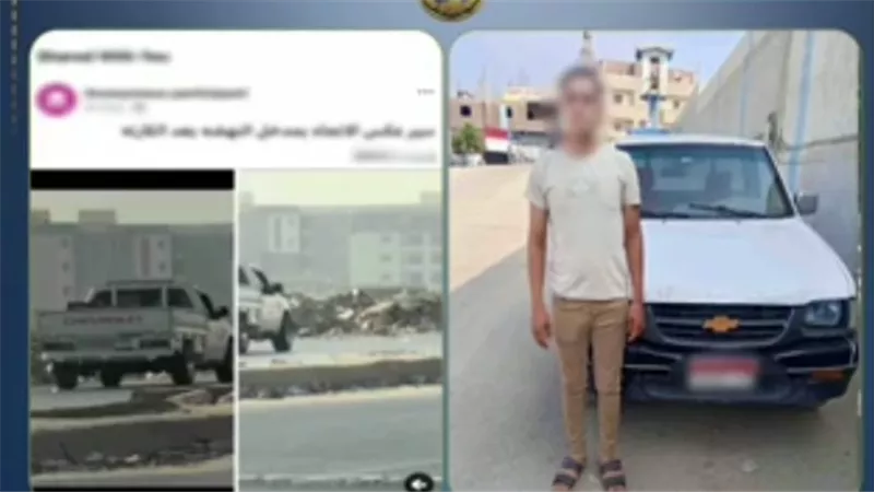 القبض على سائق «نص نقل» للسير عكس الاتجاه بمدينة السلام