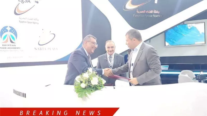 شراكة جديدة بين وكالة الفضاء المصرية مع شركة TBS Ltd البلغارية