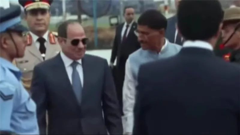 الرئيس عبدالفتاح السيسي يصل الي العاصمة الهنديه نيودلهي للمشاركة في البريكس