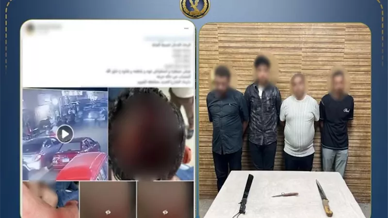 القبض على 4 متهمين في واقعة التعدي على شخص بالفيوم