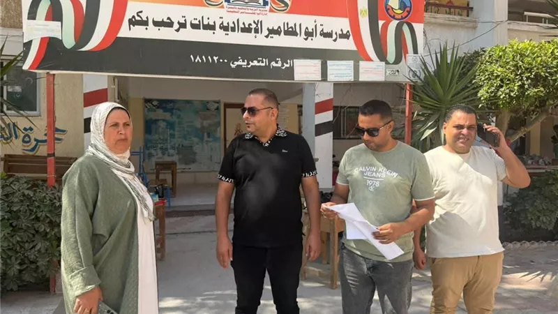 قبل انطلاق الدراسة.. «الرحمانية» ترفع درجة الاستعداد القصوى بجولات مكثفة